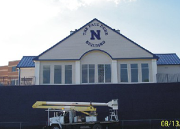 The Paul Duke Building Sign
